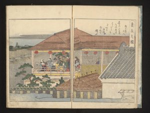 Regardant la pleine lune depuis un balcon - Kitagawa Utamaro