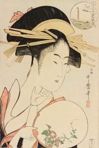 Kisegawa du Matsubaya, de la série Comparaison des charmes de cinq beautés, vers 1795 - Kitagawa Utamaro