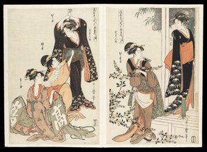 Kômei bijin mitate Chûshingura junimai tsuzuki (Le drame Chûshingura parodié par des beautés célèbres) : un ensemble de douze estampes, c.1795 - Kitagawa Utamaro