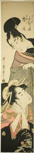 Komurasaki de Miuraya et Shirai Gompachi (Miuraya Komurasaki, Shirai Gompachi) - Kitagawa Utamaro