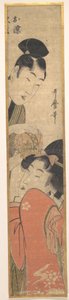  - Kitagawa Utamaro