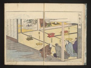 Hommes assis dans une chambre - Kitagawa Utamaro