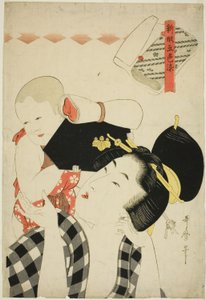 Mère et enfant, de la série "Nouveaux motifs teints en cinq couleurs (Shingata goshiki zome)"