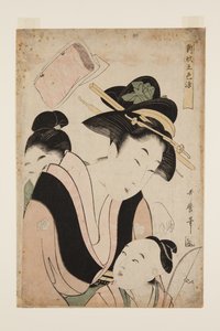 Mère avec deux enfants
