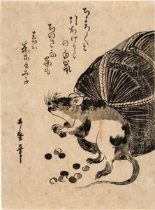 - Kitagawa Utamaro