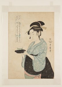 Naniwaya Okita