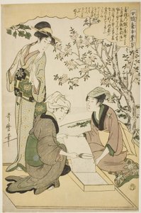 No. 1 (ichi), de la série "Femmes engagées dans l