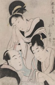 O-Karu, Kanpei et Hara Goemon : Acte VI des Quarante-Sept Ronin - Kitagawa Utamaro