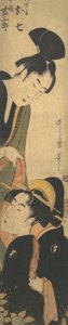 O Shichi et Kichisaburo - Kitagawa Utamaro