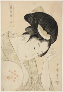 Amour évident (Arawaruru koi), de la série "Anthologie de poèmes : La section de l