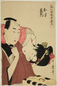 Ohan et Choemon, de la série "Motifs à la mode dans le style Utamaro (Ryuko moyo Utamaro-gata)" - Kitagawa Utamaro