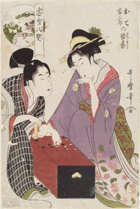 Oshichi et Kichisaburo au plateau de jeu, 1800 - Kitagawa Utamaro