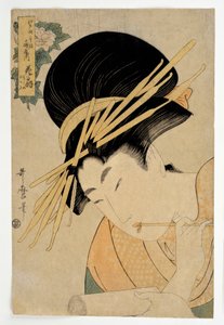 Portrait de la courtisane Hanaogi de la maison Ogiya