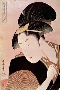 Portrait de femme. Estampe japonaise d