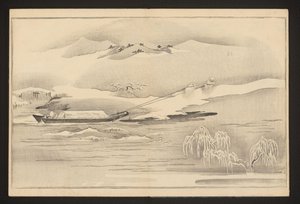 Tirer un bateau le long de la rivière - Kitagawa Utamaro
