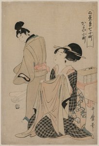 Sept épisodes de Komachi : Une femme tenant un vêtement extérieur pour un homme, 1754-1806 - Kitagawa Utamaro
