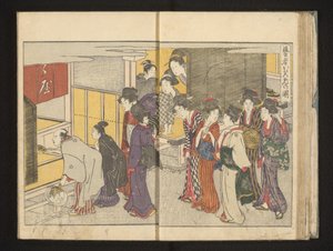 Foule de personnes regardant dans une pièce - Kitagawa Utamaro