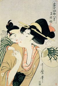 T H Riches. Un amoureux des enfants - Kitagawa Utamaro