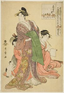 Takigawa de l