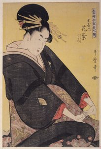 Tamaya uchi Hanamurasaki, Sekiya, Teriha 1794 - Kitagawa Utamaro