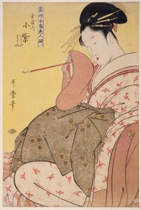Tamaya uchi Komurasaki, Kochô, Haruji, 1794 - Kitagawa Utamaro