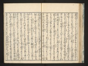 Texte - Kitagawa Utamaro