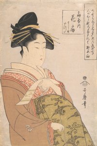 La courtisane Hanaogi du bordel Ogiya à Yoshiwara, vers 1793-94