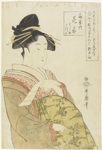 La courtisane Hanao_gi de la maison O_giya, vers 1793-1794