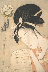 La courtisane Hanazuma lisant une lettre, années 1790 - Kitagawa Utamaro