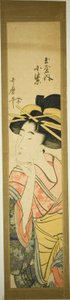 La courtisane Komurasaki du Tamaya - Kitagawa Utamaro