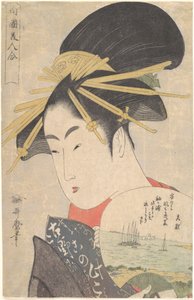  - Kitagawa Utamaro