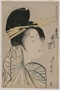 La courtisane Takigawa d