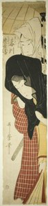 La courtisane Umegawa et Chubei du service de messagerie (Umegawa, Chubei)