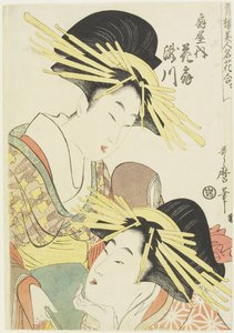 Les courtisanes Hanao_gi et Takigawa de la maison O_giya - Kitagawa Utamaro