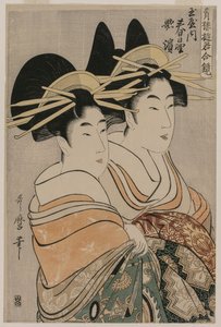 Les courtisanes Kasugano et Utahama de Tamaya..., c. 1800 - Kitagawa Utamaro