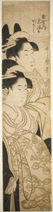 Les courtisanes Shizuka et Akashi du Tamaya - Kitagawa Utamaro
