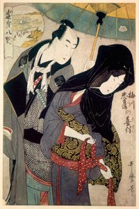 Les Amants, Chubei et Umegawa - Kitagawa Utamaro