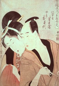 Les Amants Hambei et O