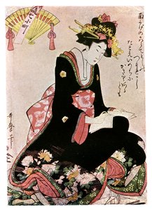 La Madone de la Cigogne en Papier - Kitagawa Utamaro