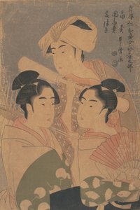 Les Performeurs de Niwaka, vers 1795 - Kitagawa Utamaro