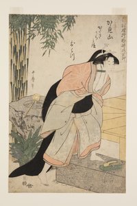 Le paragraphe de la vengeance dans Kagamiyama, Le Premier - Kitagawa Utamaro