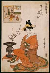 La courtisane, Karakoto du Chojiya, assise près d