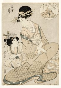 La courtisane Takigawa et son assistante de l