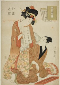 Le joruri, Nure tsubame negura no karakasa, de la série Joruri libretti