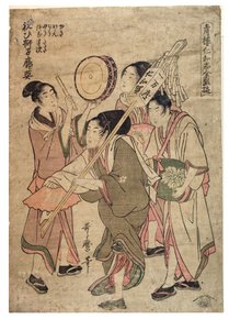 Le Niwaka le plus divertissant des quartiers de plaisir - Kitagawa Utamaro