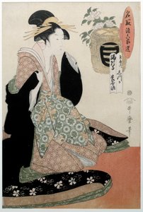 Le saké du Yomeishu de Mangaji. Portrait d