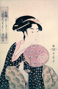 La serveuse de maison de thé O