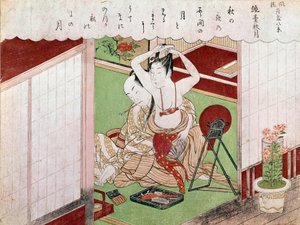 La toilette de l