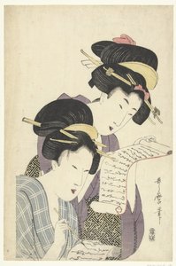 Deux femmes avec des lettres