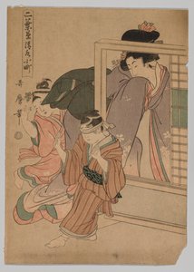 Deux enfants et une femme jouant à colin-maillard, 1753-1806 - Kitagawa Utamaro